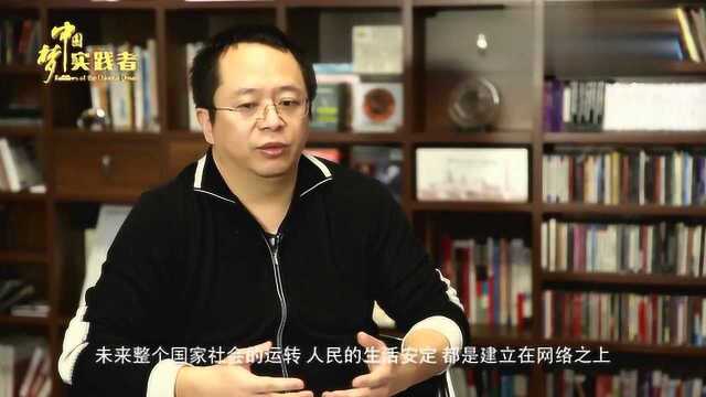 周鸿祎:技术是无国界的,但是作为网络安全公司必须是有国界的