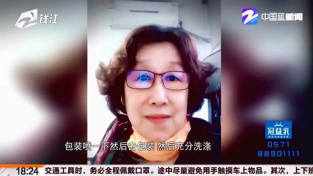 湖北的鸡蛋能够放心吃吗?专家:新冠病毒不是食源性病毒