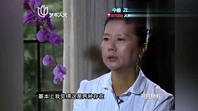 王安忆如何看待文学和电影的关系?这回答情商真高,谁也不得罪