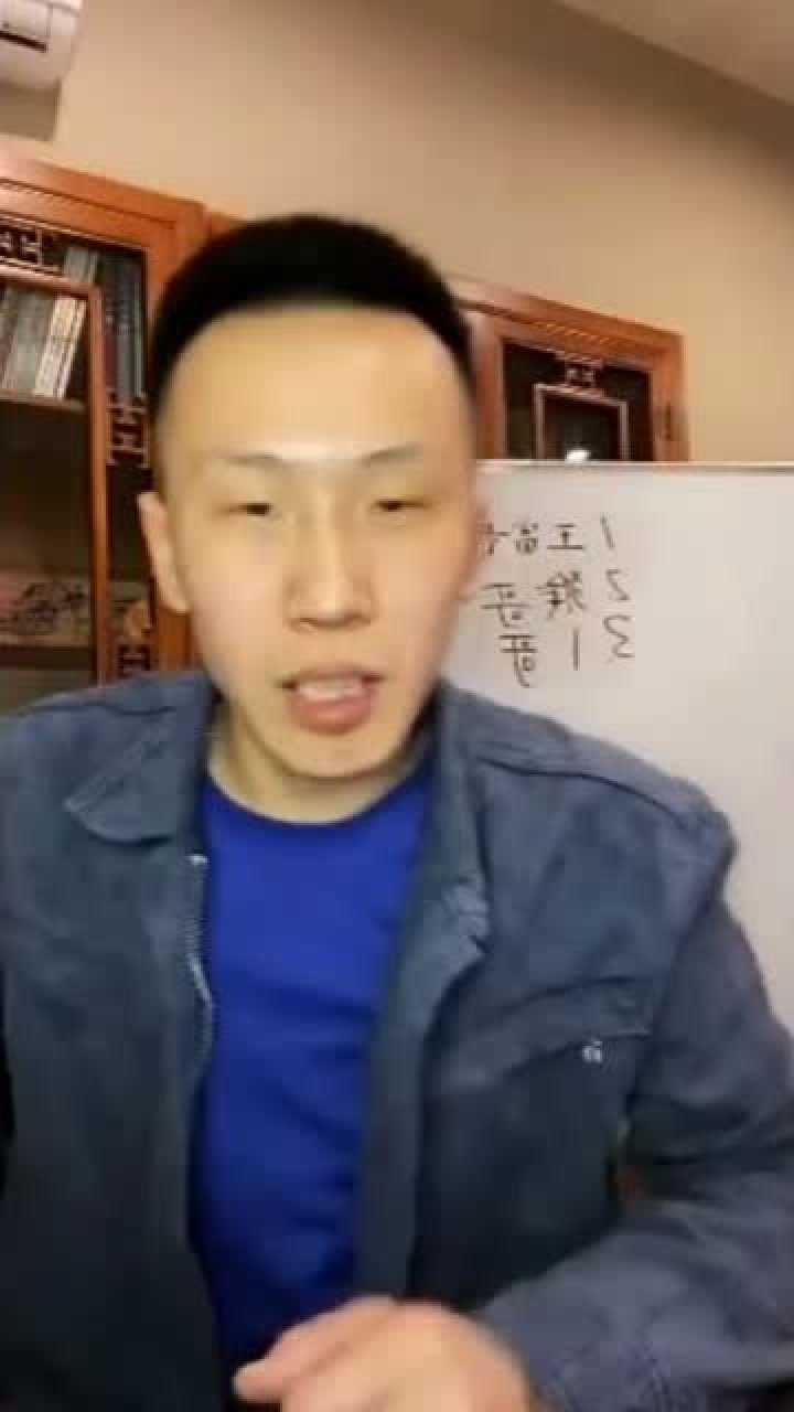扎哥内蒙古雇佣兵