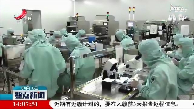 江西本外币存款余额突破4万亿元