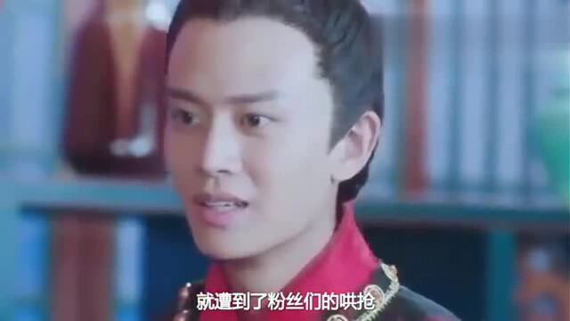 任嘉伦杂志销售量登总榜第4,单人封仅次于李现,靠脸不如靠作品