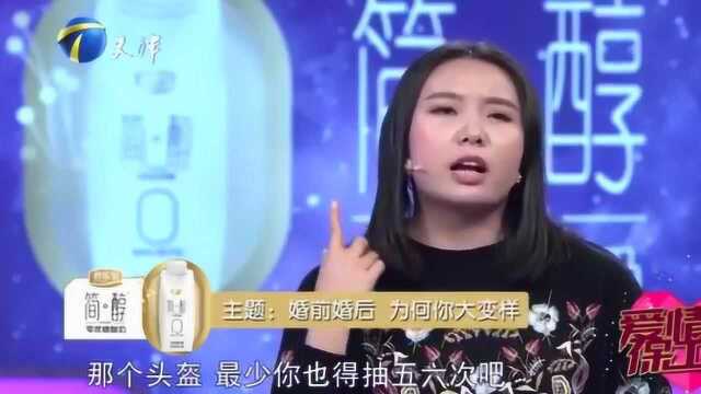 沉迷于游戏“无法自拔”,妻子无法忍受对方无止境的充游戏币