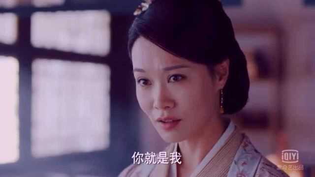 新白娘子传奇:许娇容露出真面目,金如意顿时害怕了!