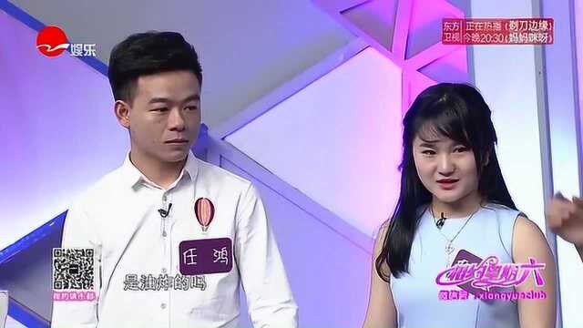 上海小吃油墩子,不看图片猜出来,右边太厉害了!