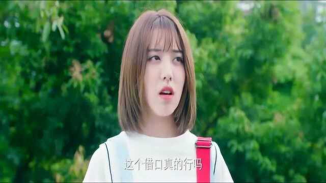 周筱无法抗拒,赵泛舟的眼神,她心动了