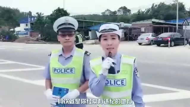 交警查车这四种车最容易被查,,怪不得交警查车目标选的那么准