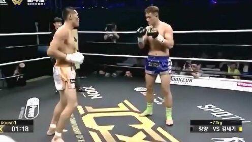 曾言语侮辱方便的金世基又来了，被山东硬汉怒揍打的瘫坐在台上