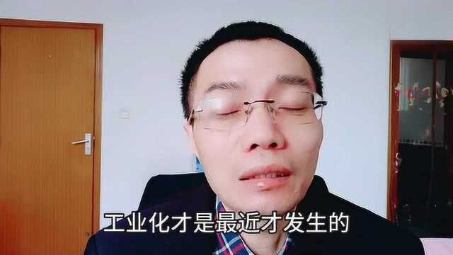 中华文明到底有几个源头?王东岳真的不懂还是胡意胡说