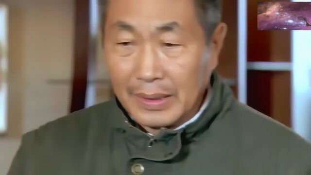 李呈揭露玉芬骗局,大龙投资的钱全打了水漂!差点气晕过去