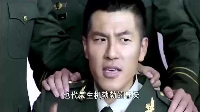 特种兵妻子生产,连首长也来了,并亲自取了个响亮的名字