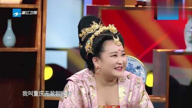 贾玲给自己儿子取名字,就叫贾玲实在太美了!