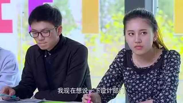 美女误发信息给经理,想删掉,没想却被公司的人听见