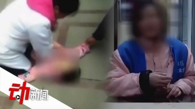 女子将2岁儿子扔出14楼窗外坠亡被批捕:因与丈夫吵架 哭诉后悔