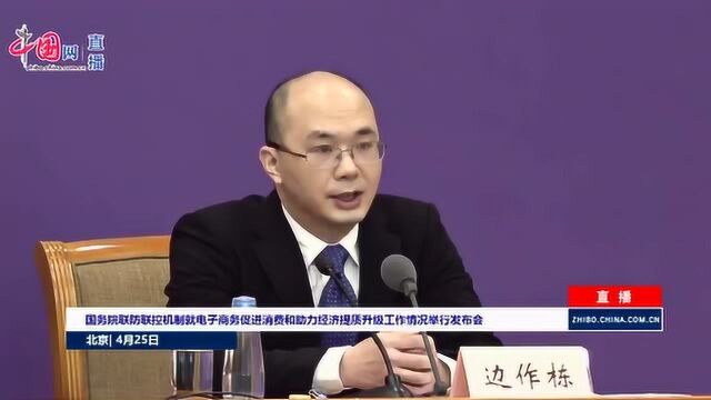 如何规范智能快件箱等无人配送模式?国家邮政局解答