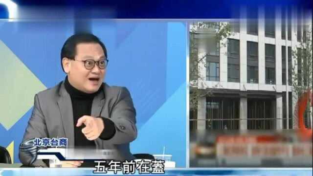 台湾节目:上海虹桥区相当于台湾省四个市,同学年薪500万人民币