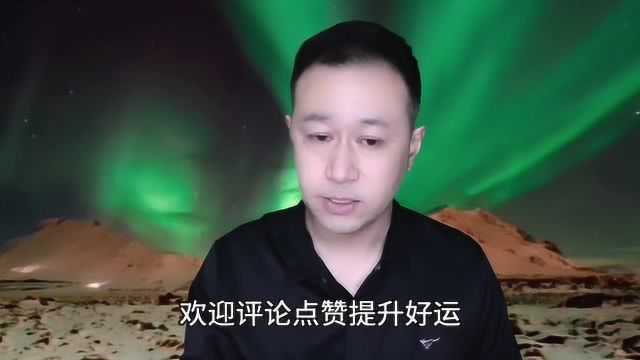 这几个时辰出生的生肖虎,大富大贵,财运亨通