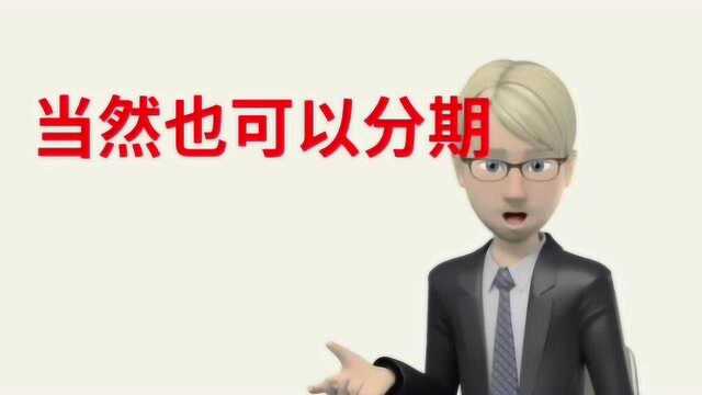 农业信用卡有什么好处和不足?农业信用卡好用吗额度涨的快吗?