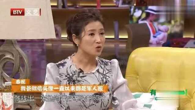 东海舰队老兵年迈已高,可拍照片时毫不犹豫就敬军礼,令人敬佩