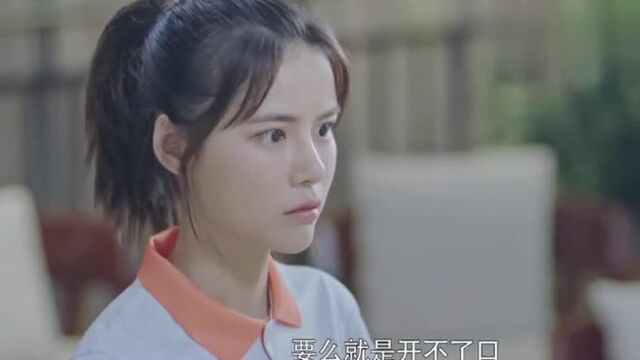 网球王子表白少女,怎料少女也爱上了他,气氛瞬间升温,太甜蜜!