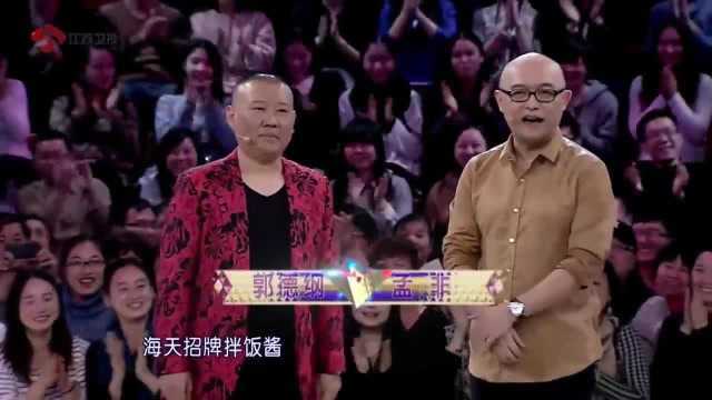 阿南达来自内蒙古,是祖传蒙医世家第十一代传人