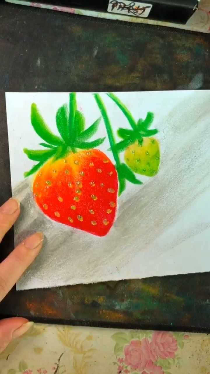 草莓用油画棒的画法_腾讯视频