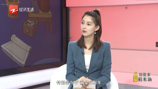 治疗银屑病为什么降低生物制剂的价格?原因是什么?要了解