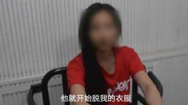 珍贵影像:“东莞扫黄”行动,为何让不少当地女孩蒙羞?