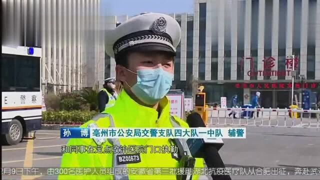 我是九零后 勇敢冲在前!