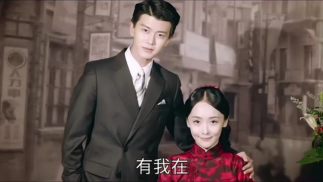 电视剧《秋蝉》发布终极预告片:由任嘉伦、李曼等主演