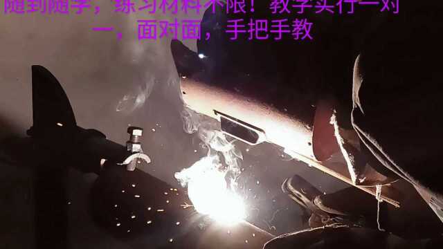 商丘君鼎焊接培训学校