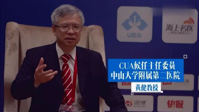 第二届中国“UA吉尼斯”《西部赛区》预选赛精彩回顾:评委黄健