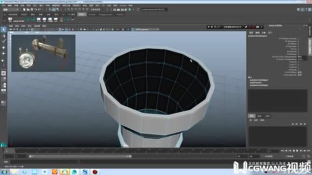 手电筒模型丨3Dmaya基础五