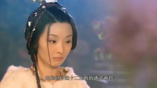 十二生肖在天庭当神时,竟把天庭封印的魔王给放出来了,麻烦了!