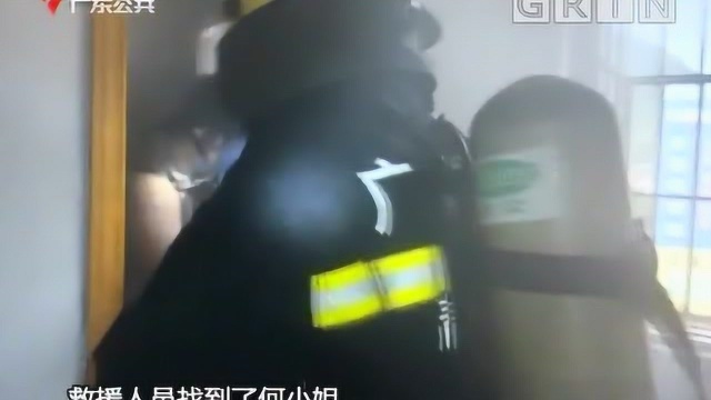 清远:电动车室内充电引灾 两人被困