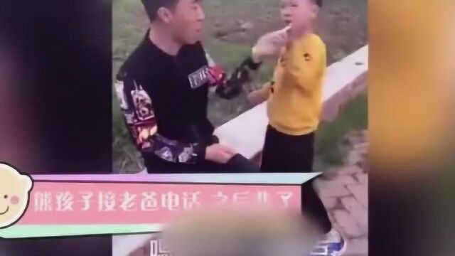 萌翻了小宝宝学大人打电话,哇啦哇啦自言自语全程高能表情包