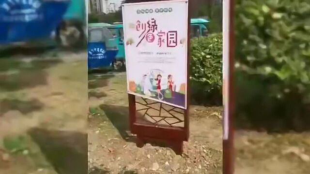 环境提升