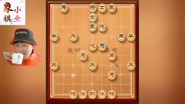 象棋:对付屏风马两头舌 新年新气象新天地新招法 巧妙得子