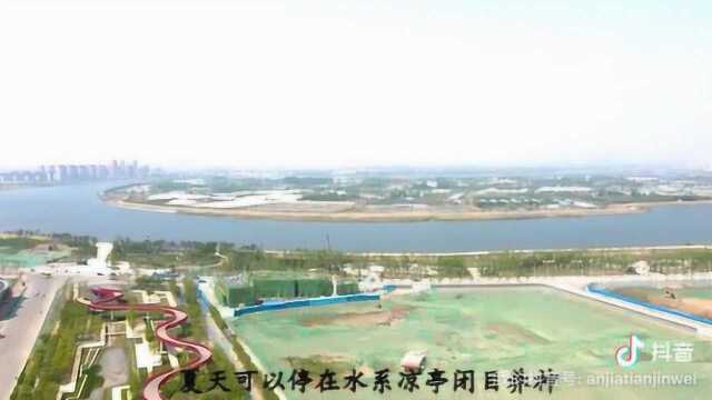 第五期:首付30起,置业海河景观洋房~塘沽湾皓景湾