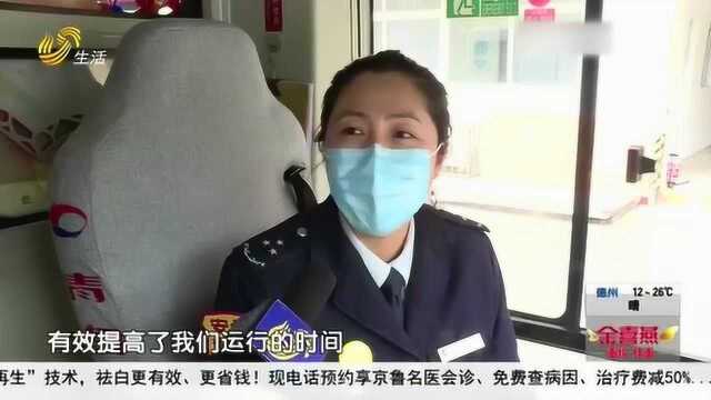 便捷!青岛公交:出示“绿码”一秒乘车 有献血荣誉卡无需出示绿码