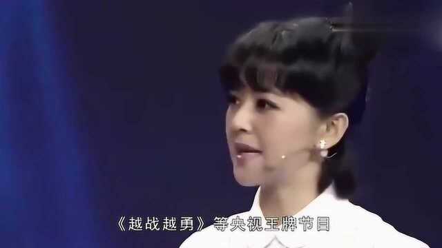 她是央视才女,嫁大20岁恩人老公,如今46岁仍旧美如少女