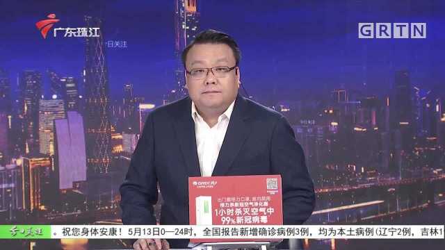 肇庆广宁:交警中队长儿子交通肇事逃逸不起诉?