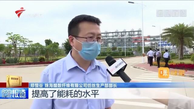 广东省政府质量奖!珠纤公司:以党建引领,提升企业核心竞争力