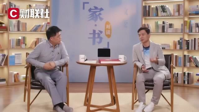 李彦宏:达利欧和我一样看重企业文化