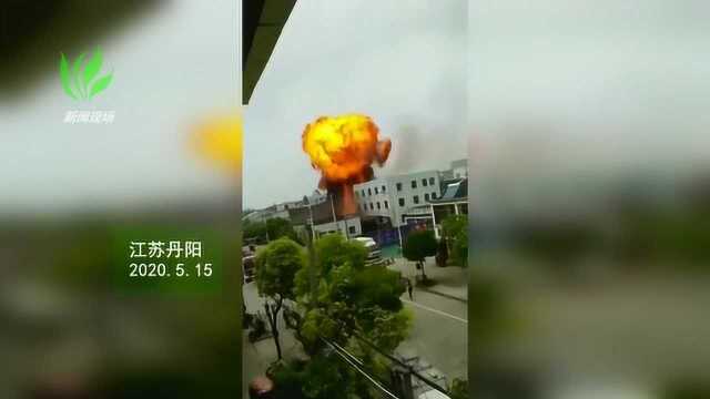 江苏丹阳厂房内一工厂发生爆燃 8人送医2人仍被困