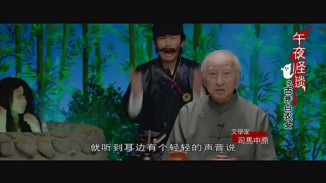 铁男重新得到演戏的机会,没想到竟是这种角色!