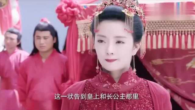 大王爷和二王爷同一天结婚,二王妃想先进门,被霸气老夫人教训