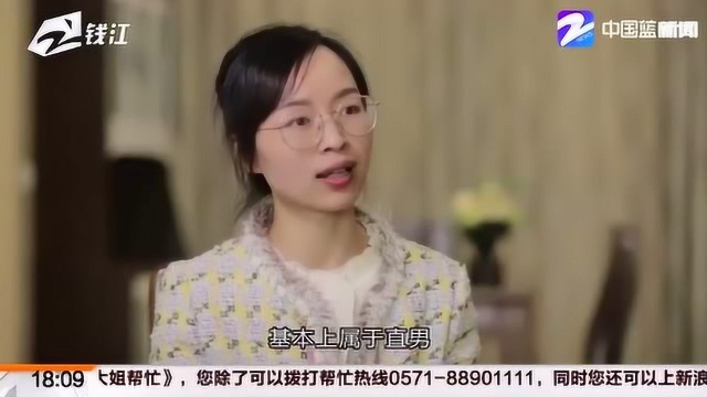 严谨的法学思维与轻松的家庭生活检察官的优秀家风