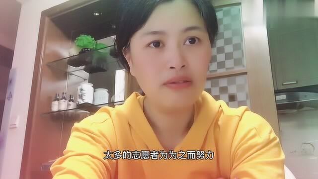 被拐孩子和家人都来宝贝回家登记才增加回家的机率,志愿者尽力了