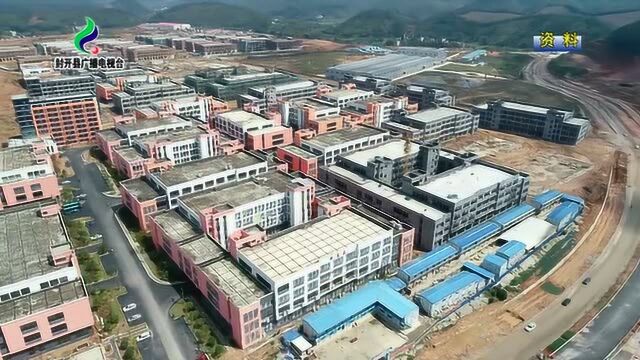 封开:粤桂产区保障“熟地”供应 确保企业落地无忧